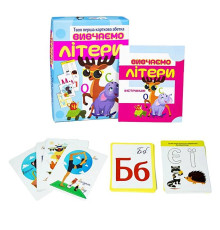 Настольная игра пазлы "Вивчаємо літери" "ЯУ" (32066)